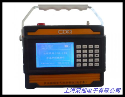 供应烟气分析仪CO分析仪智能测漏仪等燃气具检测仪器