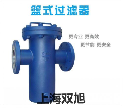 比较AR30-02E过滤器