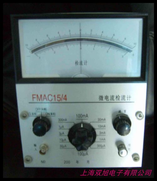 FMAC15Aϵ FMAC15/1/2/3/4/5΢ ɶ