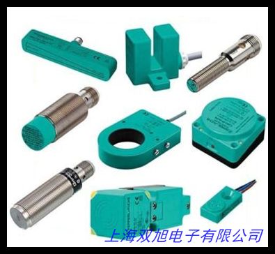 PL-05N FOREK接近开关传感器PL-05P三线常开常闭