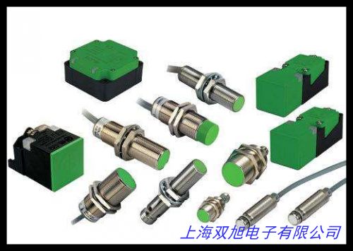 E18-D80NK 红外避障传感器 智能小车 机器人 接近开关 3-80cm可调