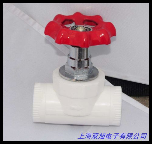 苏州阀门蒸汽专用活塞型自力式压力调节阀FRTZZYP16P