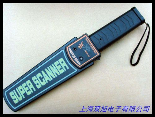 SYTCQ-07 手持式金属探测仪