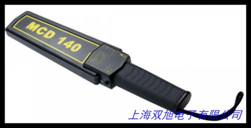 陕西山西河南煤炭矿业金属探测仪 皮带输送物料中的金属探测仪器