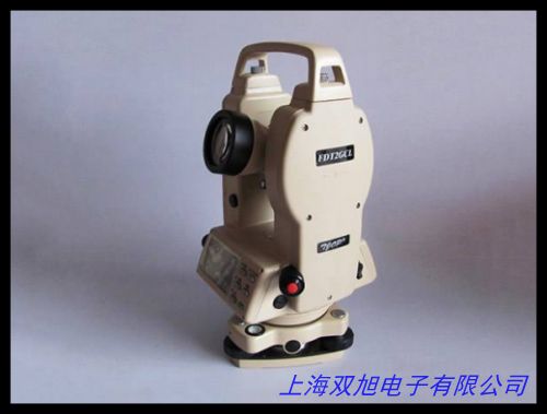 紫外可见光谱仪PS-200