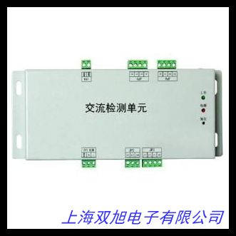 新款220V移动电源消防照明后备电源办公电脑用交流ups不间断电源