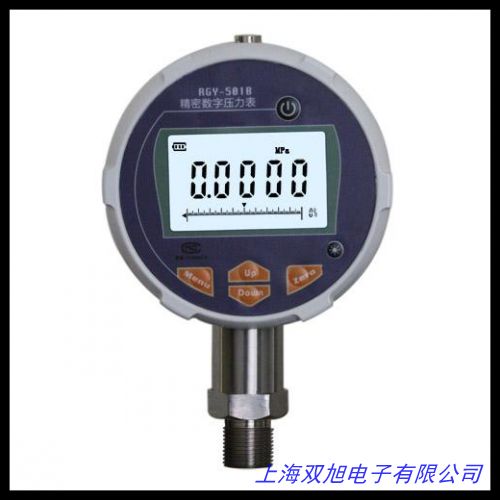 智能型精密数字压力计AZ9632高精度空气压力表电子压差表