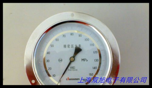YHY60W 矿用隔爆本安 数字压力计 精密数字压力表