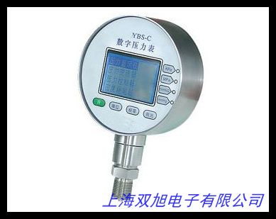 AZ9632 智能型精密数字压力计压力表 电子数显压力计 压差表