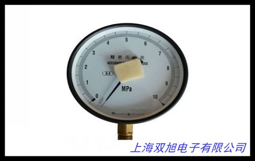 台湾AZ82100精密电子压差表压力计数字微压差计压力表100psi