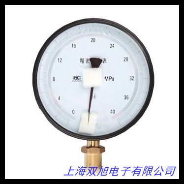 AZ9632智能型精密数字压力计 高精度空气压力表电子压差表