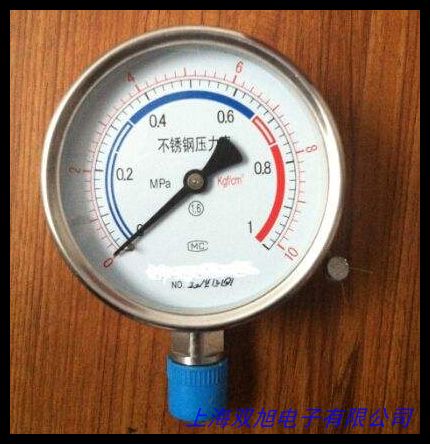 台湾AZ82100精密电子压差表压力计数字微压差计压力表100psi