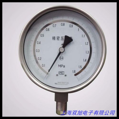台湾 AZ8215精密电子压力计 数字压差计 压差表 电子压差仪