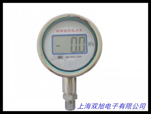 AZ9632 智能型精密数字压力计压力表 电子数显压力计 压差表