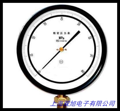 台湾AZ82100精密电子压差表压力计数字微压差计压力表100psi