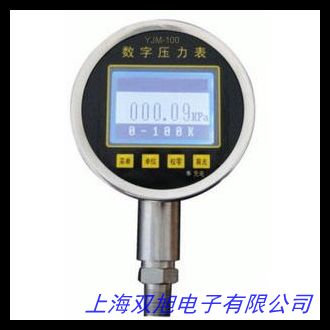 台湾华记GAUGE压力表微差压计J500050MM 050KG