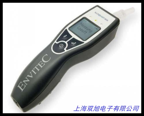 ...体检漏仪 检漏仪 便携式检漏仪