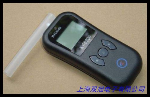 ...易燃性气体检漏仪 便携式检漏仪