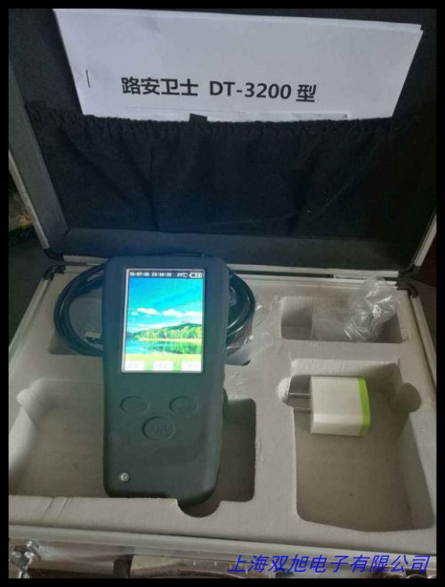 多功能摩擦试验机,酒精橡皮摩擦试验机9600