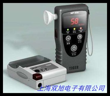 ...1-CH2O 泵吸式甲醛检测仪