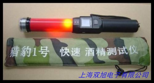 工业酒精浓度检测仪,工业酒精浓度测定仪