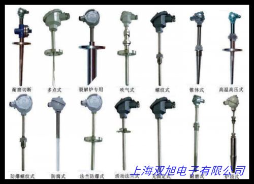 高质量WRNK2290铠装热电偶 铠装热电阻传感器