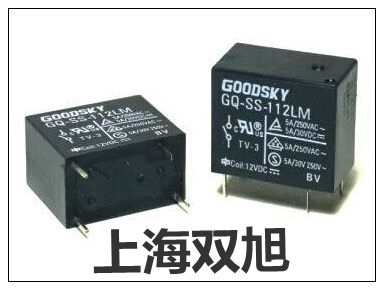 JS10使用说明书继电器