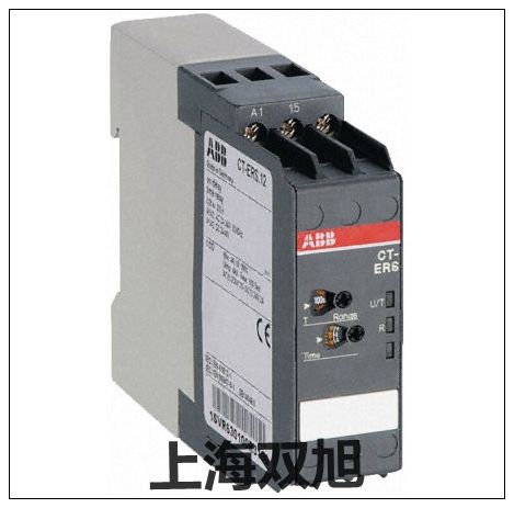 DZB-11B参数继电器