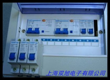 空调电热水器漏电保护器开关家用32A/40A空气开关断路器86型