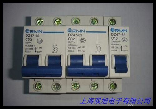 TENGEN DZ47LE-125 4P C型漏电保护器空气开关断路器
