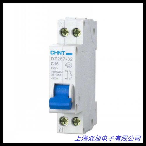 家用空气开关带漏电保护器空开电闸断路器HYB1L-63漏保2P32A