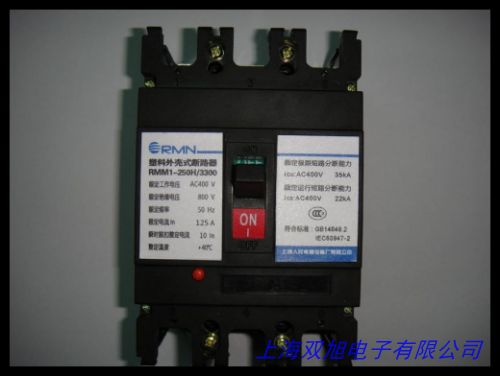 西门子漏电保护器1P+N16A漏保5SU93561-CR16绿色断路器空气开关新