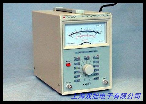 MCHMVT-172˫ͨ˫100uV-300V 5Hz-1MHz ͼ