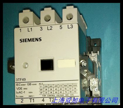 日本富士中间继电器/交流接触器 SRCa50-3R/F 3A3B 220VAC 全新