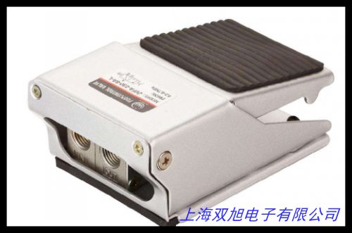 直销电子式电动单座调节阀
