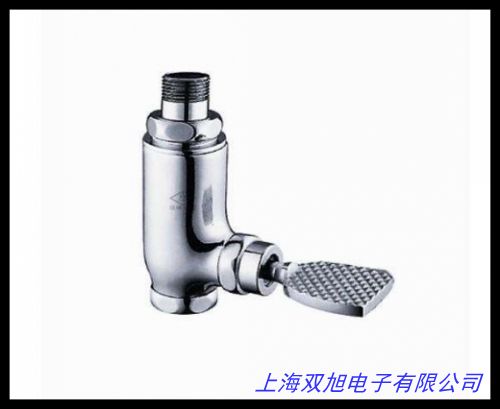 直销电子式电动单座调节阀