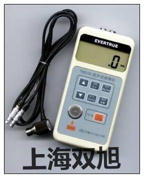 超声波测距仪:ST820选择