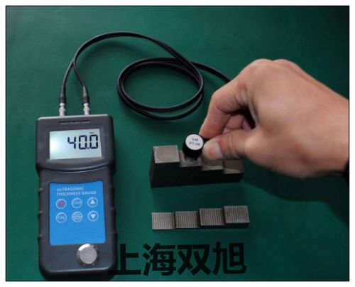 照度计:DE-350对照