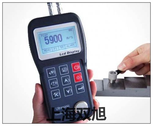 数字照度计:DE-3351使用说明书