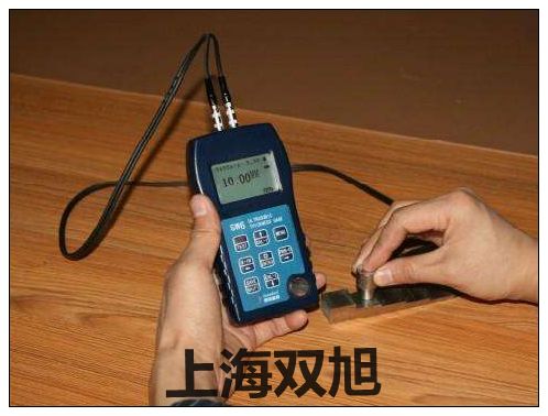 照度计:DE-350对照