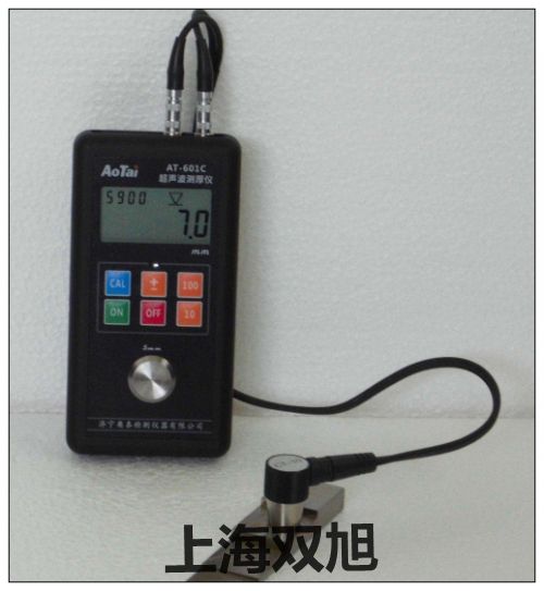 超声波测距仪:ST820
