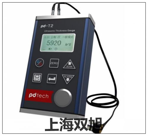 超声波测距仪:ST820选择