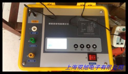 TOS8830C AC耐压绝缘电阻测试仪