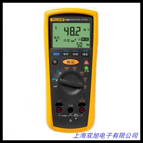TOS9200菊水KIKUSUI AC耐压绝缘电阻测试仪 安规综合测