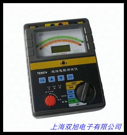 美国福禄克仪器仪表数字兆欧表绝缘电阻测量测试仪FLUKE-1508