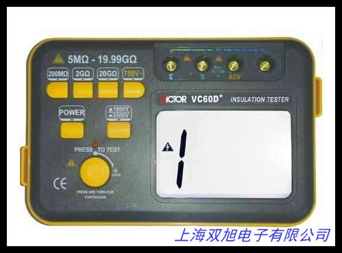 UT521接地电阻测试仪0-40/400/4000Ω双重绝缘保护
