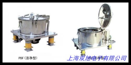 供应TG16-WS台式高速离心机