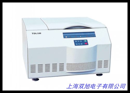 D1008E掌上离心机迷你离心机微型离心机
