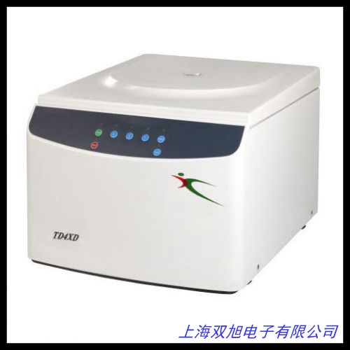 三足式离心机 1200型 制药保健品酵素分离