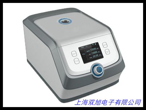 出售九层新平板刮刀离心机 1250平板全自动刮刀密封离心机